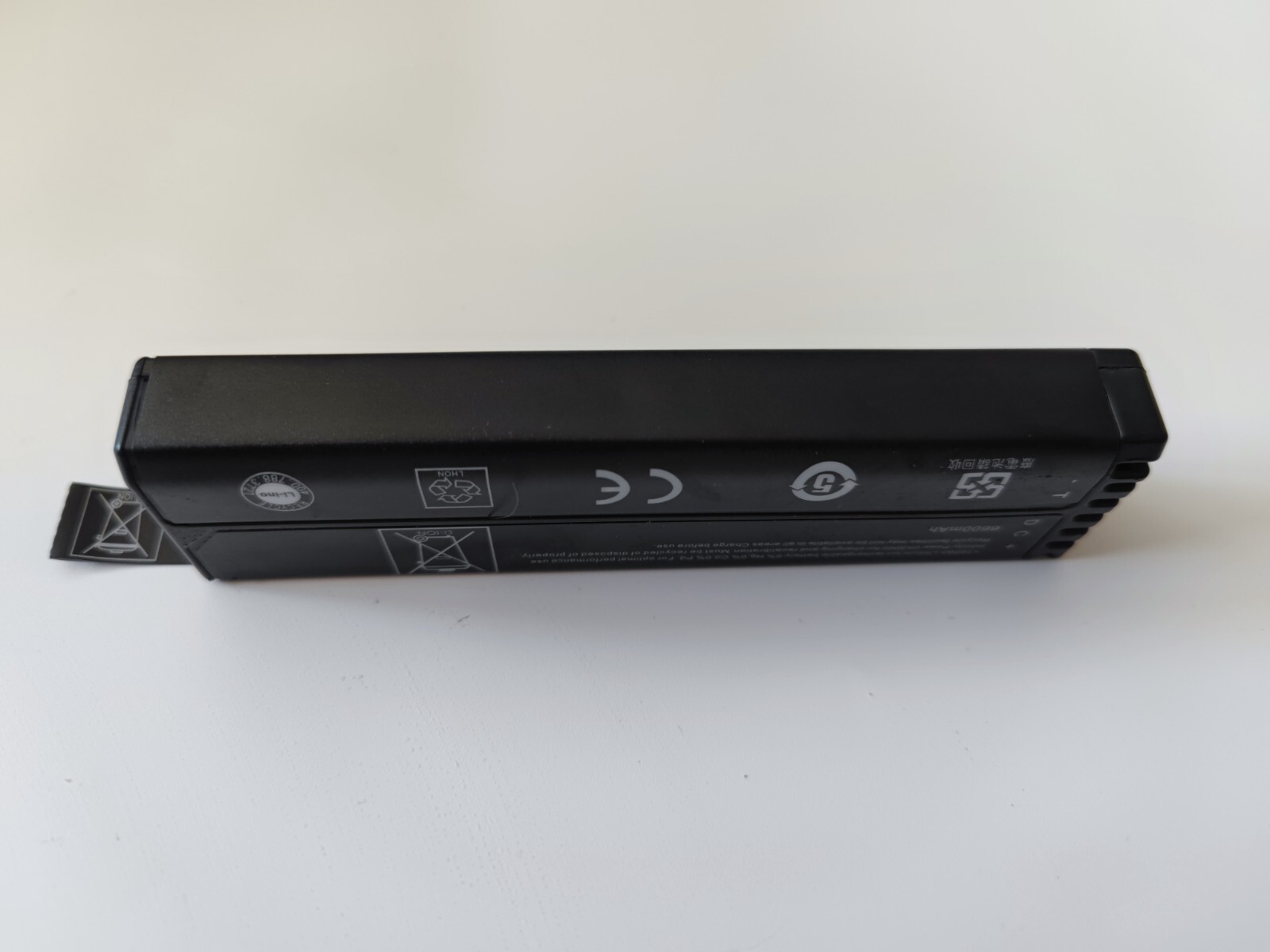 New NDR2017 Battery 7.2V For Olympus Analyzers Handheld Spectrometer ND2017A29