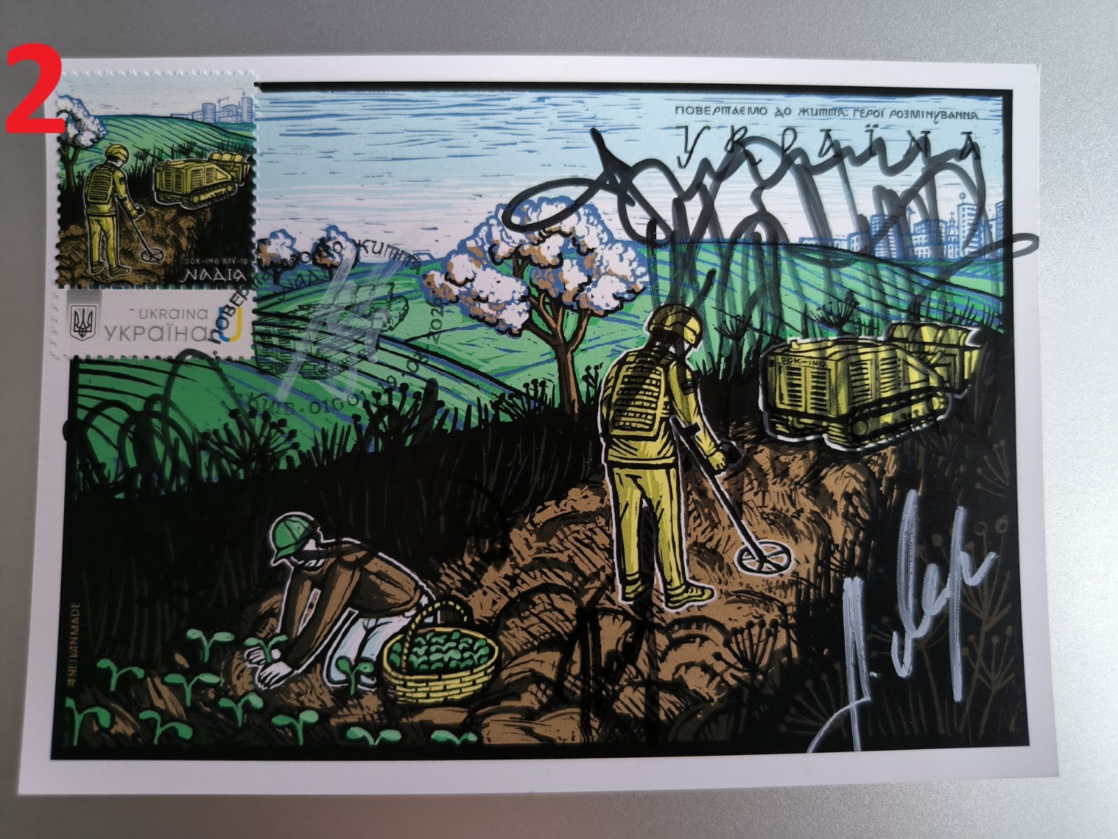 CARD 8 signatures Bringing it back to life... “Hope” - March 19, 2026