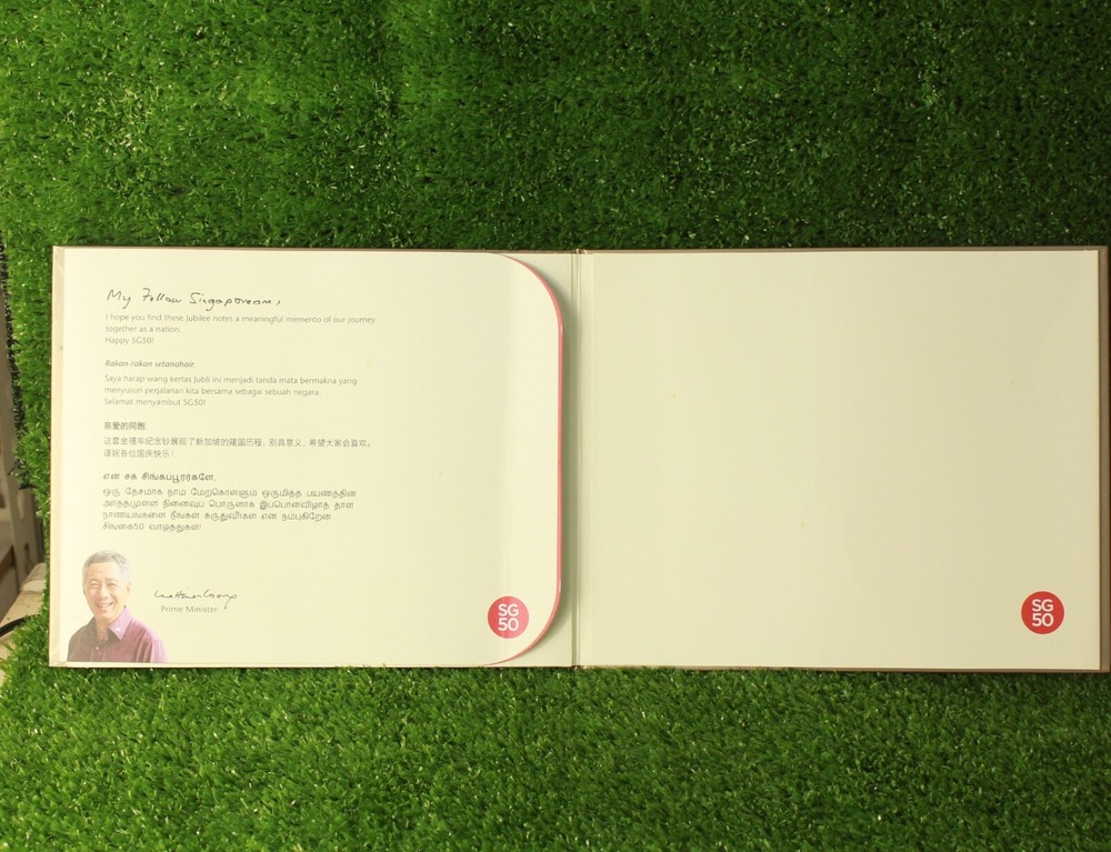 Singapore SG50 Commemorative Notes Set