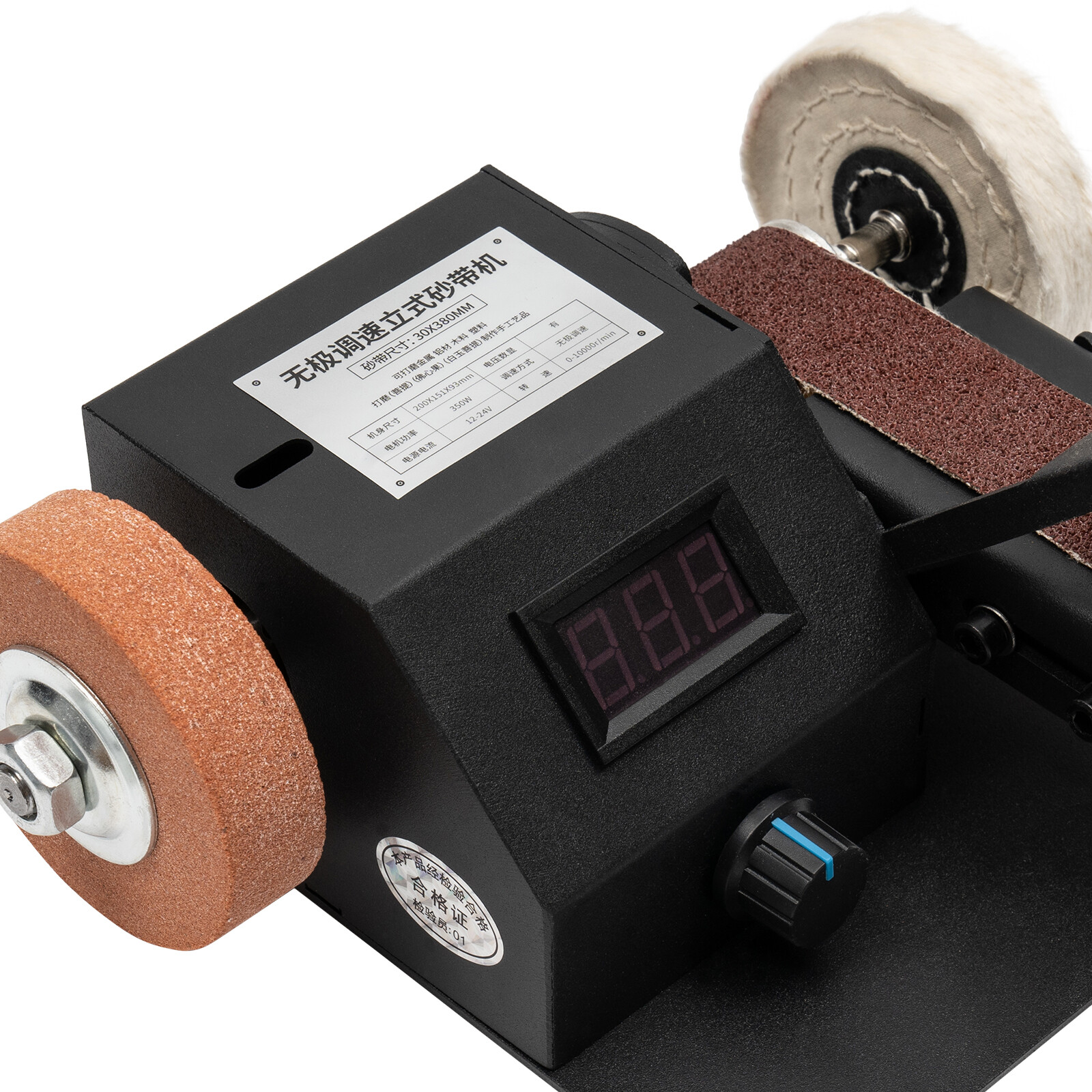 Belt Sander Bench Grinder Knife Sharpener Tool w/10 Belts Table Polishing Sander