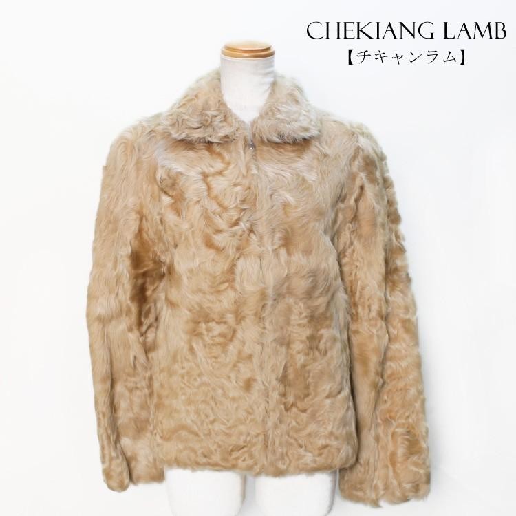 [B-Grade] Chican Lamb Fur Jacket, Camel