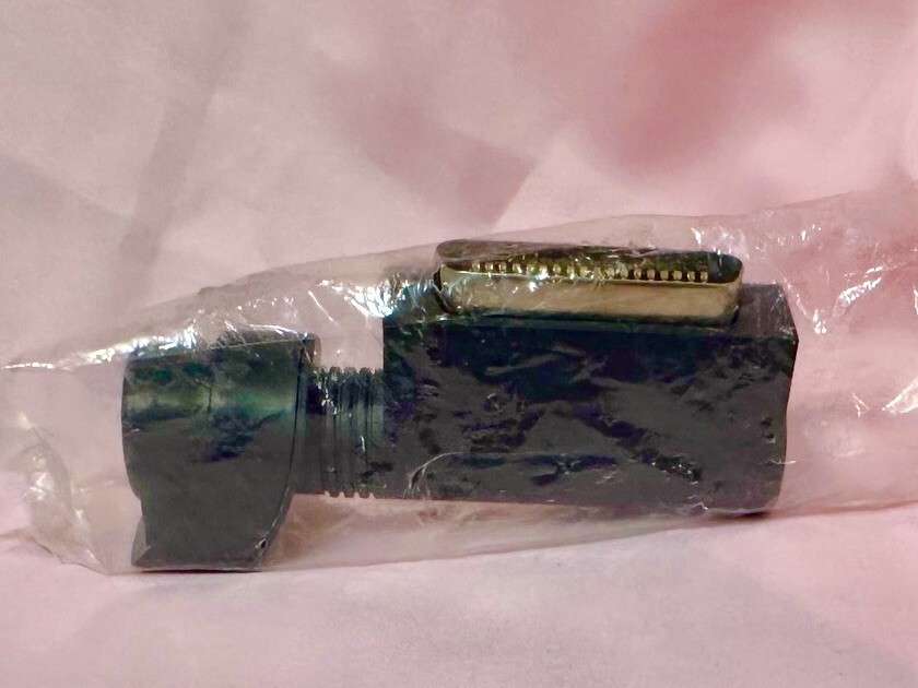 NEW HP INFRARED ADAPTER WITH INSTRUCTION BOOKLET