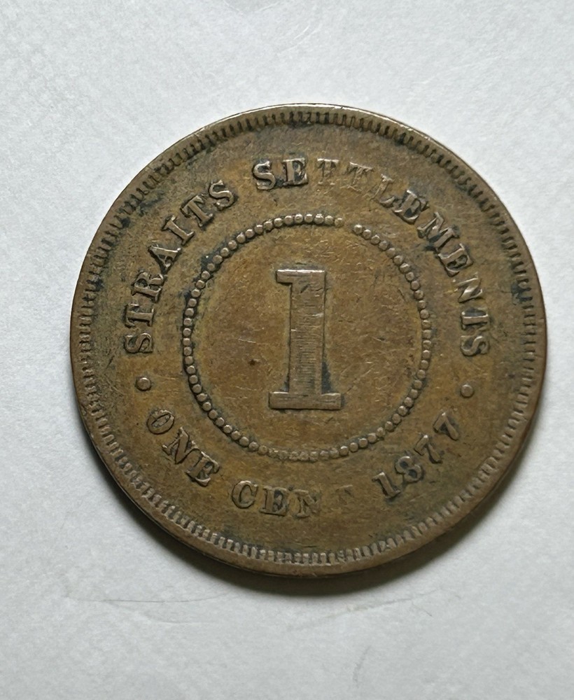 1877 Straits Settlements Cent. Nice Coin !