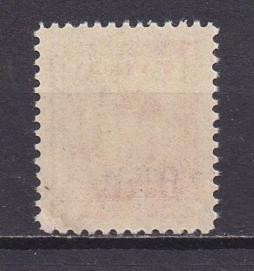 Canada O4 Mint, George VI, 1949