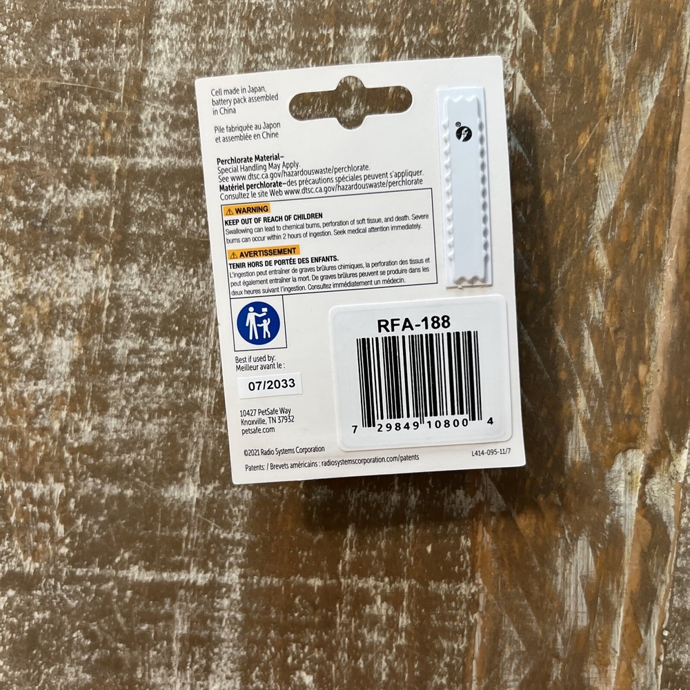 ⭐️PetSafe RFA-188 8v Lithium Battery #8004