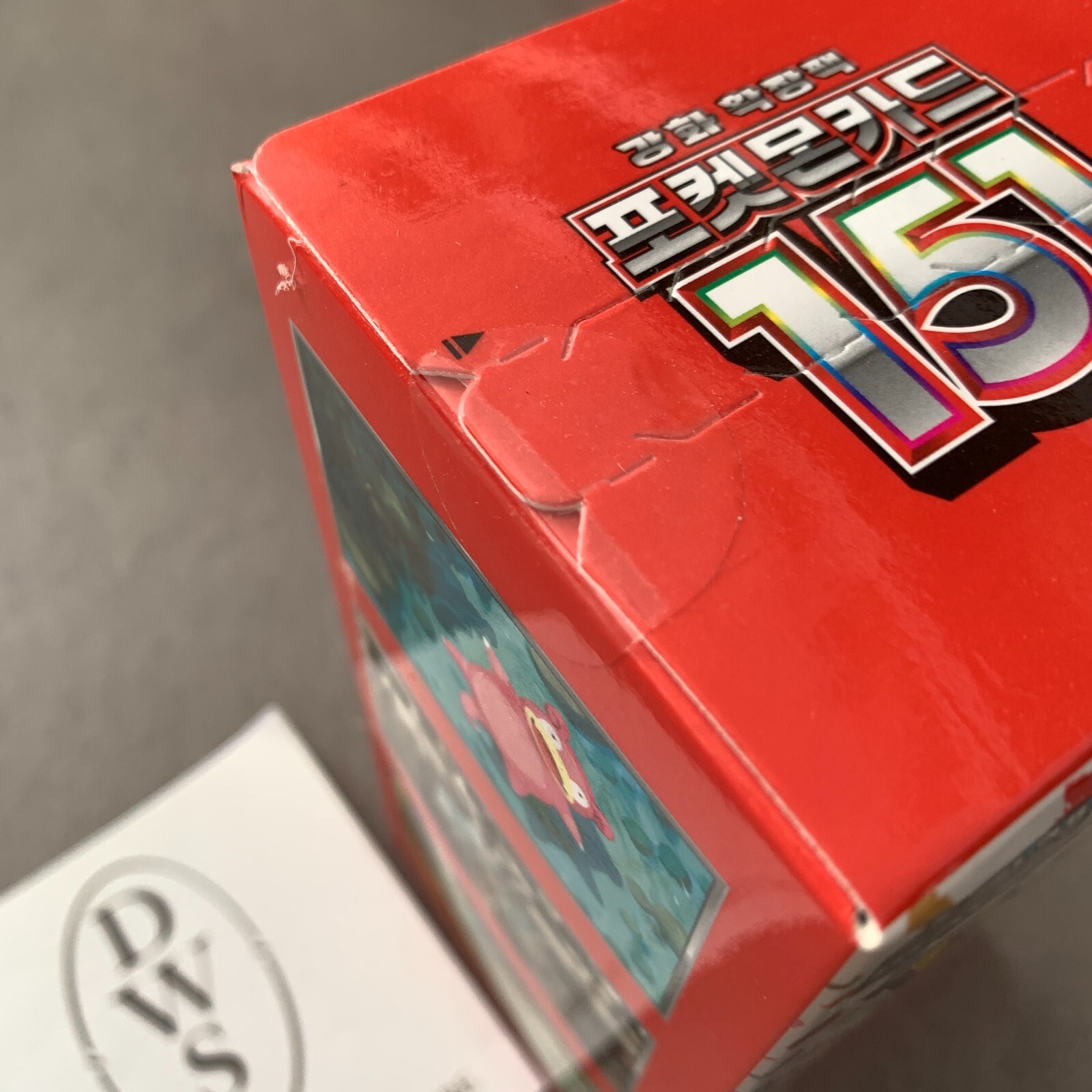 [10 BOXES] Pokemon Card 151 Booster Box Scarlet &Violet / Korean Ver / Tracking