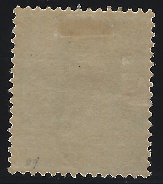 Belgium - 1886 - Scott # 56 - Mint OG Light Hinge - VF