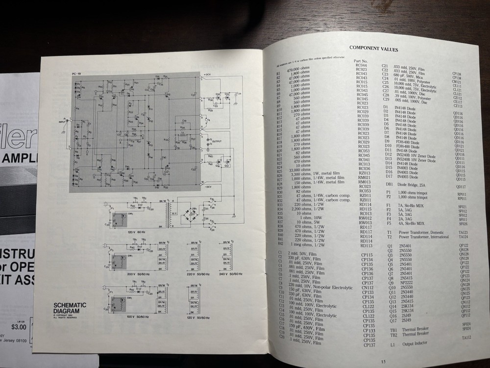 HAFLER DH-220 Power Amplifier