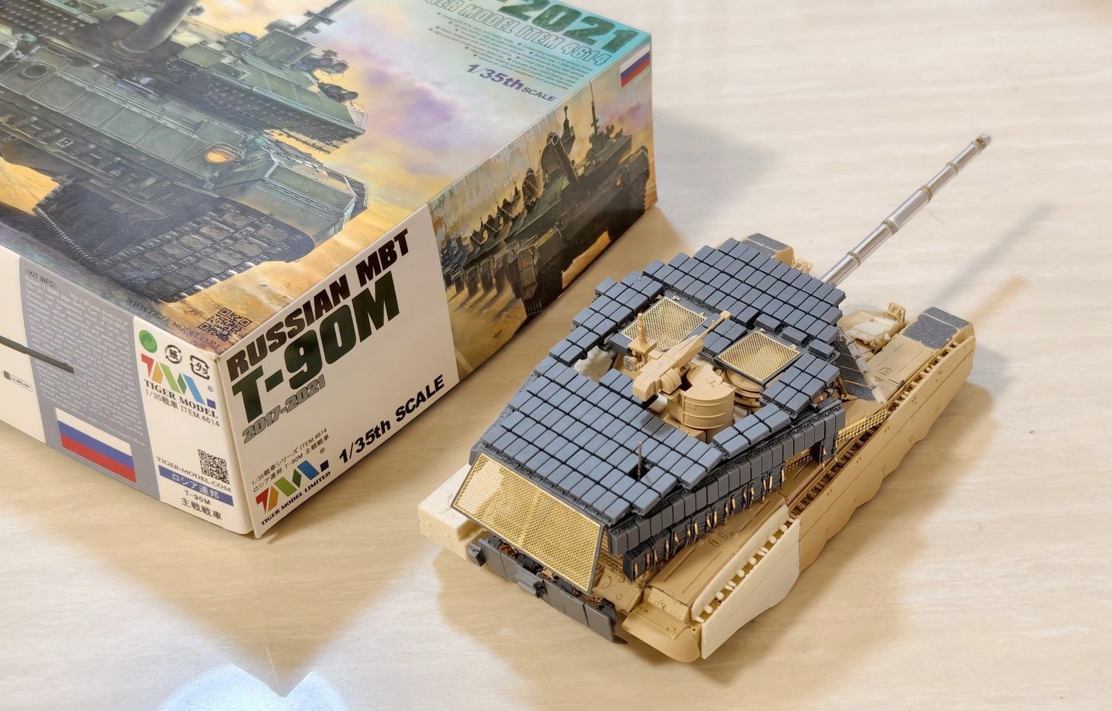 Tiger Model 4617 1/35 Russian T-90M MBT Breakthrough III Military Model Kit