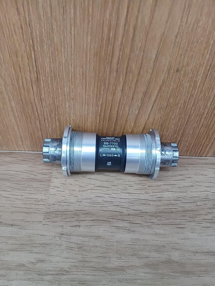 BB-7700 NJS BB