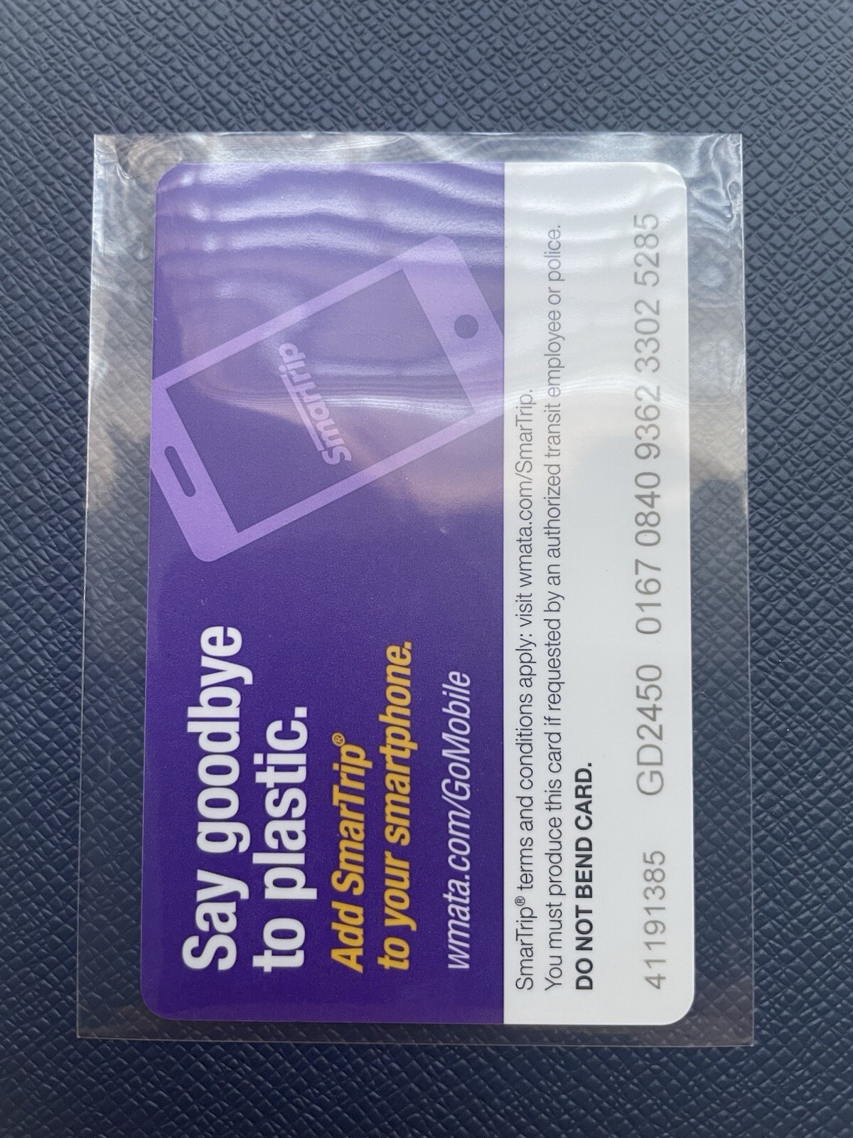 Trump 47 Inauguration DC Metro Transit Card - OFFICIAL SmarTrip Card