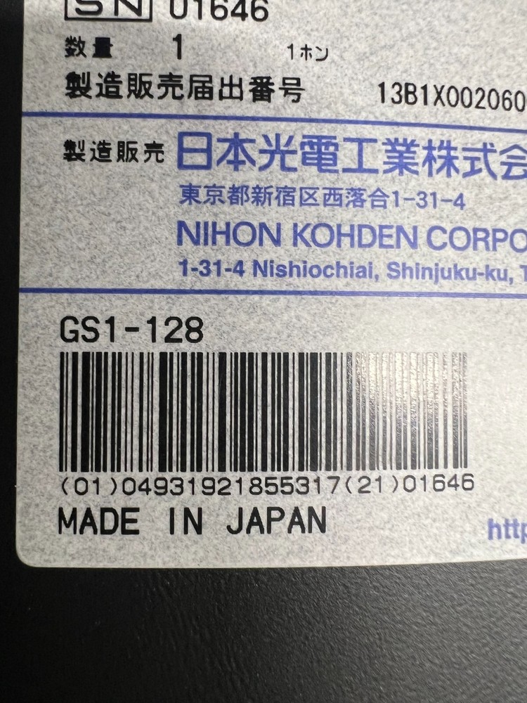 NIHON KOHDEN P030S Pulse Wave Sensor GS1-128