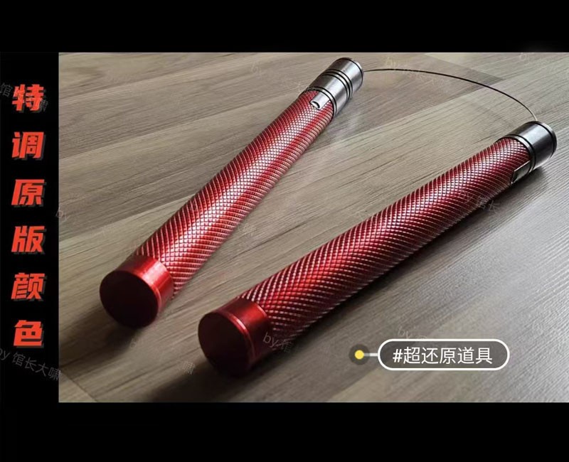 1/1 Daredevil Is Reborn Movie Multi-Functional Combat Stick Cosplay Props