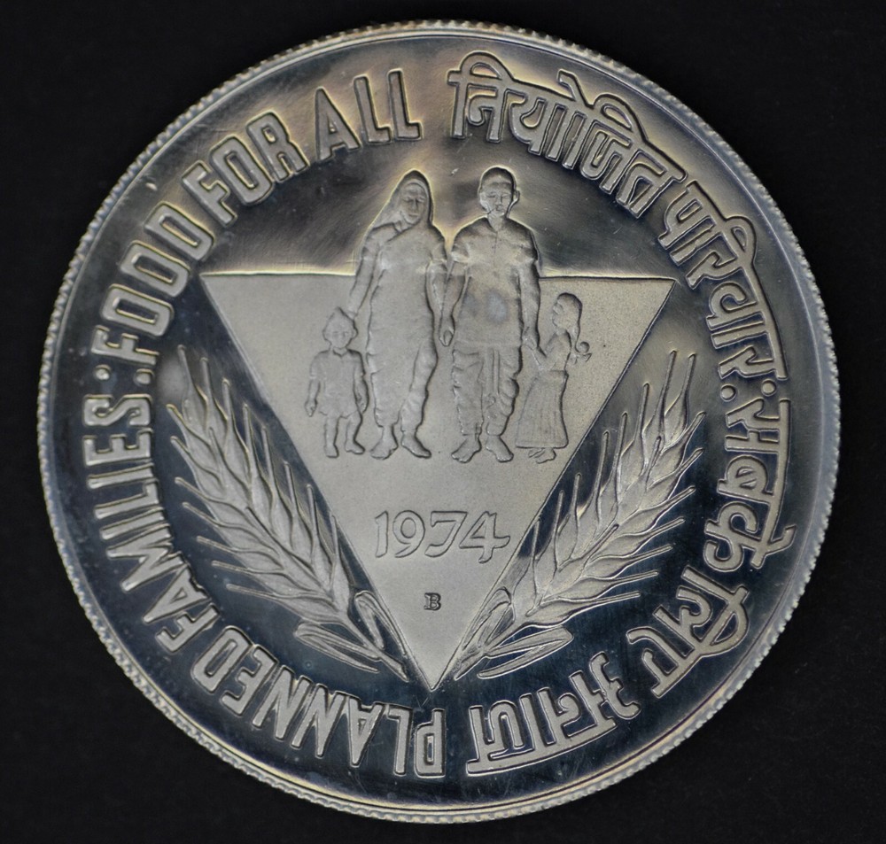 India Republic 1974(B) 10 Rupee Proof (GEM UNC)