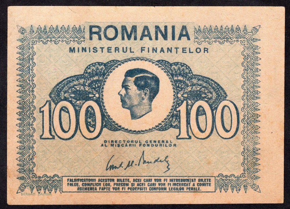 Romania 100 Lei 1945 P78  * About Unc *