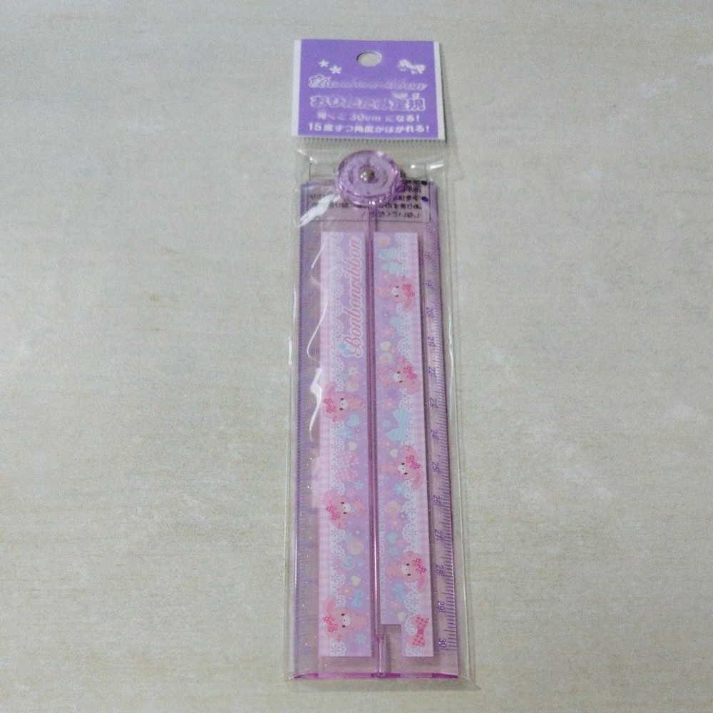 pink character ruler and compass set #2bf3e3