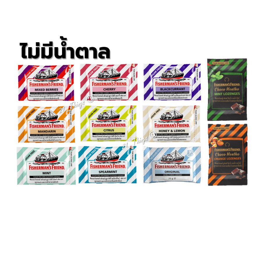 Fisherman's Friend 25g x 6 pcs