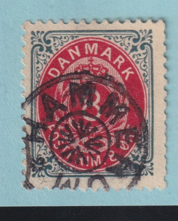 DENMARK STAR CANCEL HAMMERUM! TES
