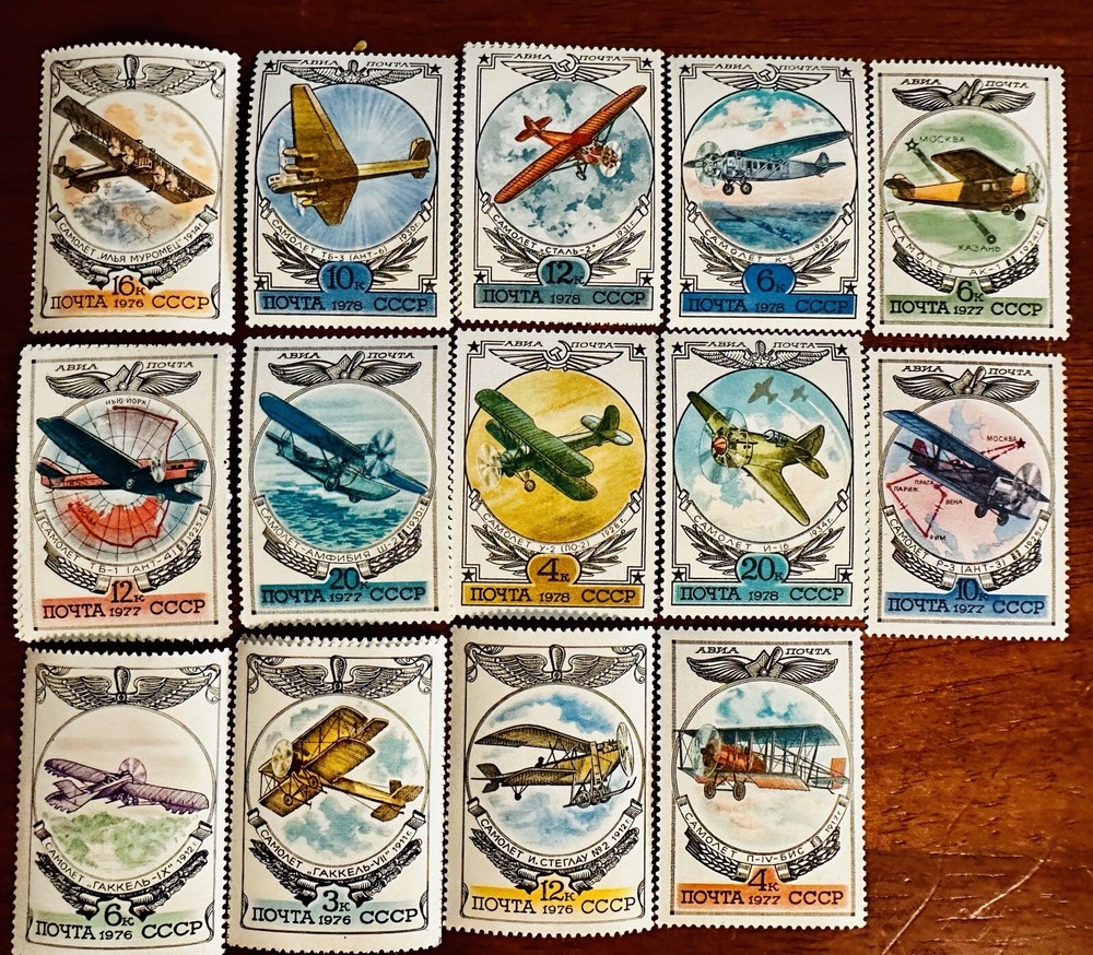 Soviet Era Stamps/Yeltsin Era Russian Stamps In Two Vintage Books