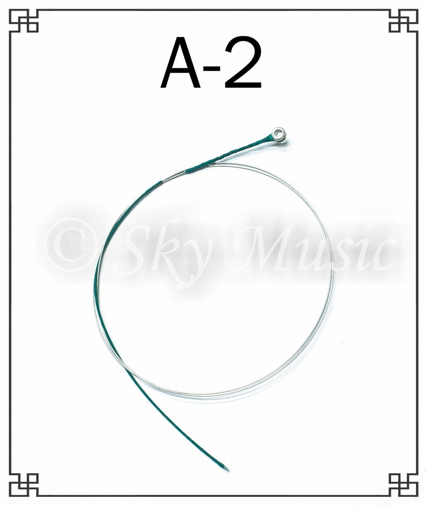 Paititi String Steel Core Beginner Level String Set 1/2 Size Violin High Quality