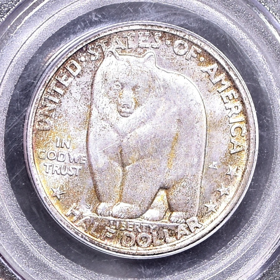 1936-S Bay Bridge Comm Silver Half Dollar - PGCS MS65 (#61399-L)