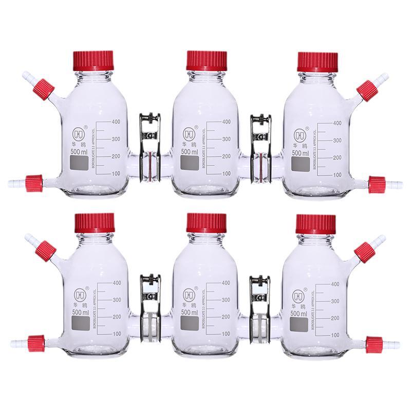 Lab MFC Reactor Glassware Set 100-500ml Fuel Electrolytic Cell Equipment