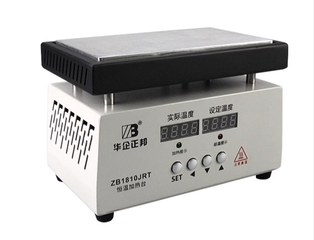 ZB1810ZRT Constant Temperature Heating Table,Constant Temp. Preheating Platform