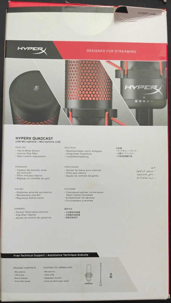 HyperX QuadCast USB Condenser Gaming Microphone For PS4/PS5/PC/Mac | USED