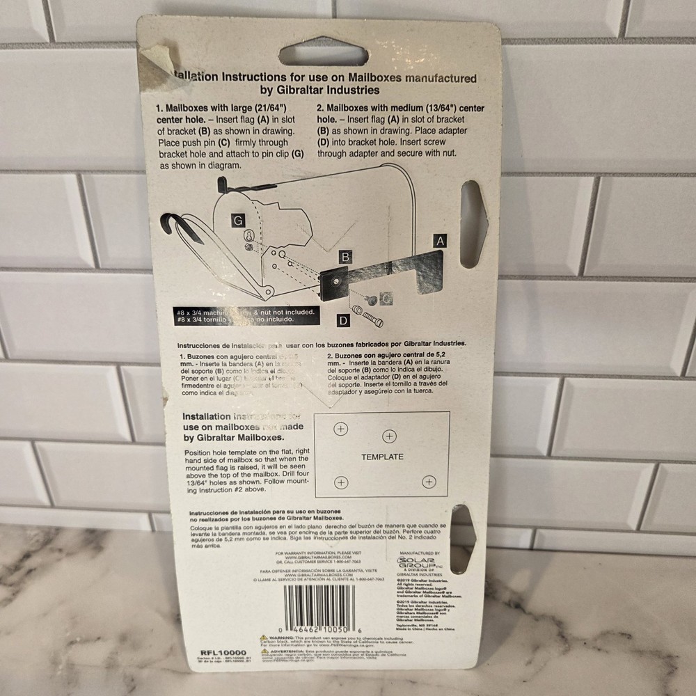 Gibraltar Solar Red MAILBOX FLAG REPLACEMENT KIT Post Mounted RFL10000