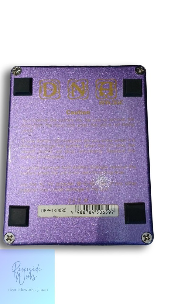 DNA PURPLE PHASE Guitar Effects Pedal