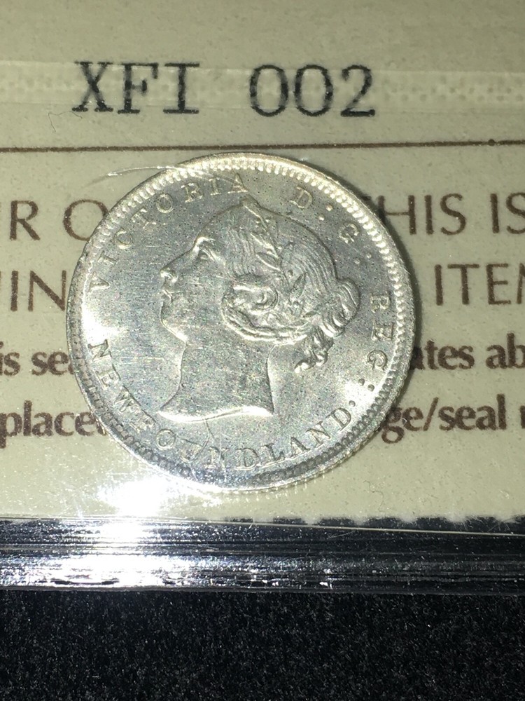 1896 ICCS Graded Newfoundland, ¢5 Cent, **AU-55**