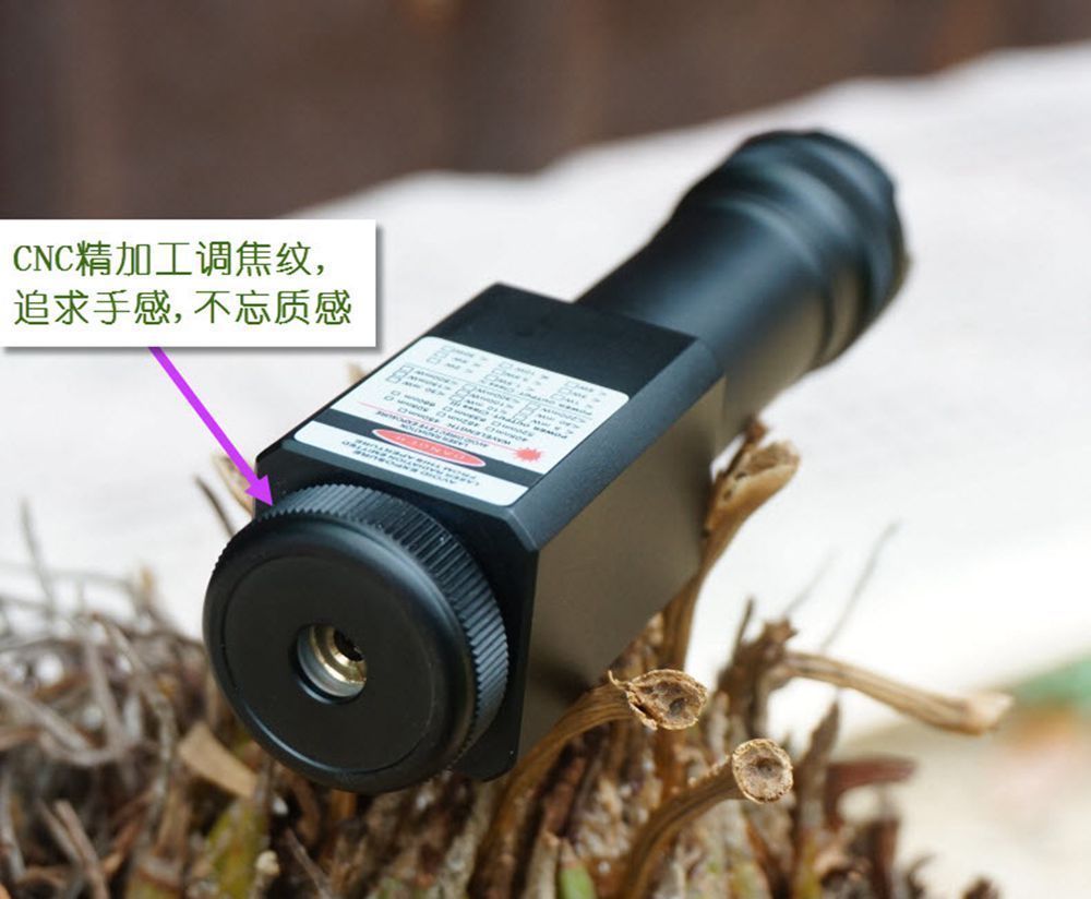 Waterproof Focusable 450nm Blue Laser Module 450T-5000