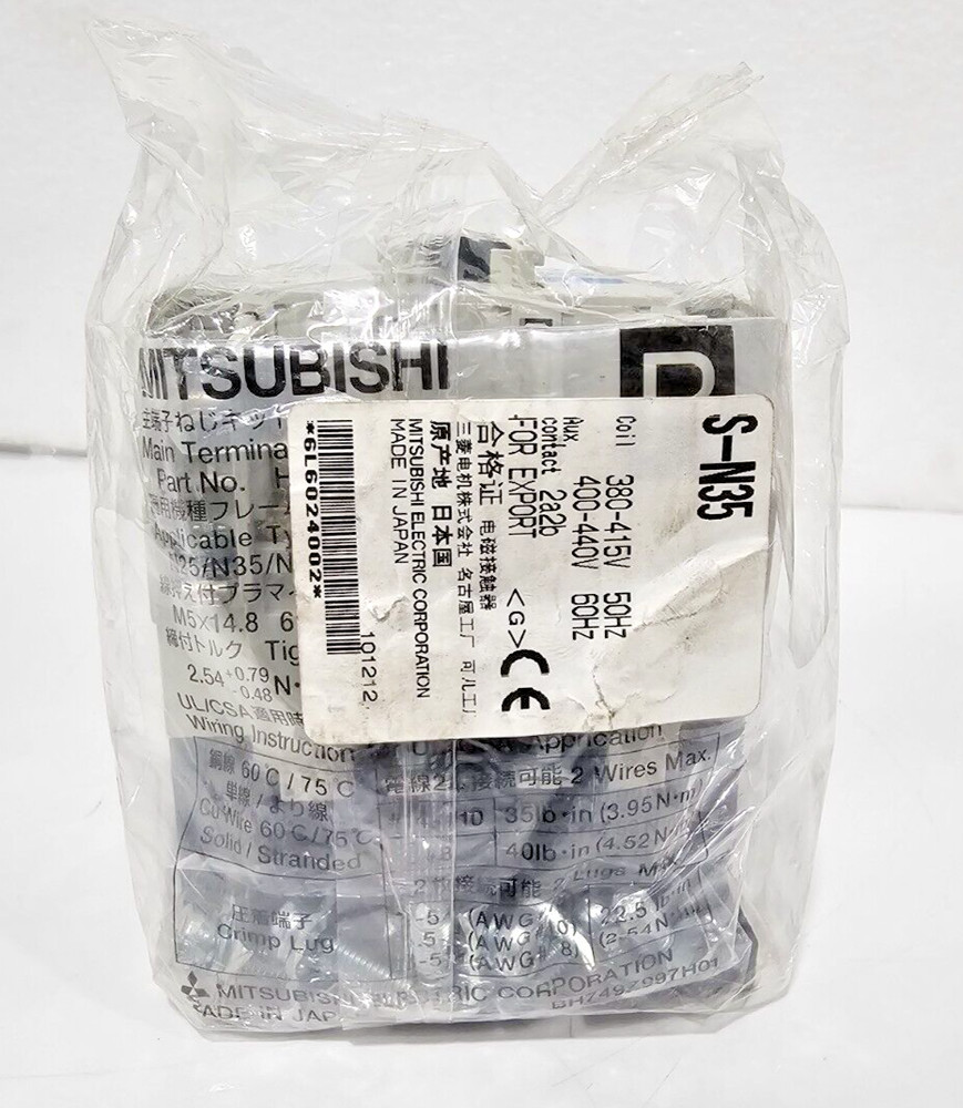 MITSUBISHI ELECTRIC S-N35