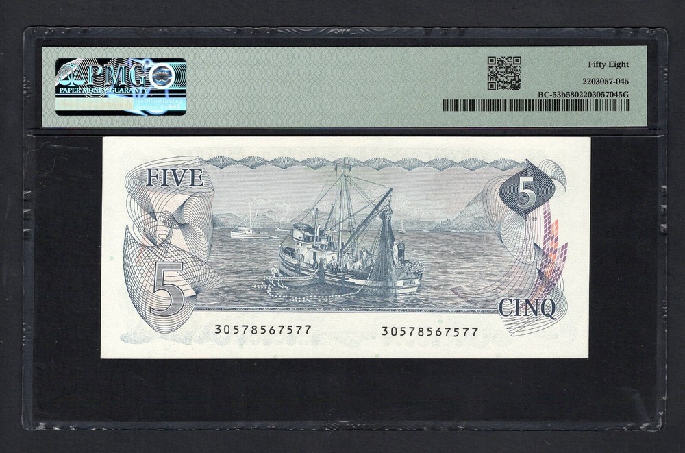 Canada 5 Dollars 1979 BC-53b About Uncirculated