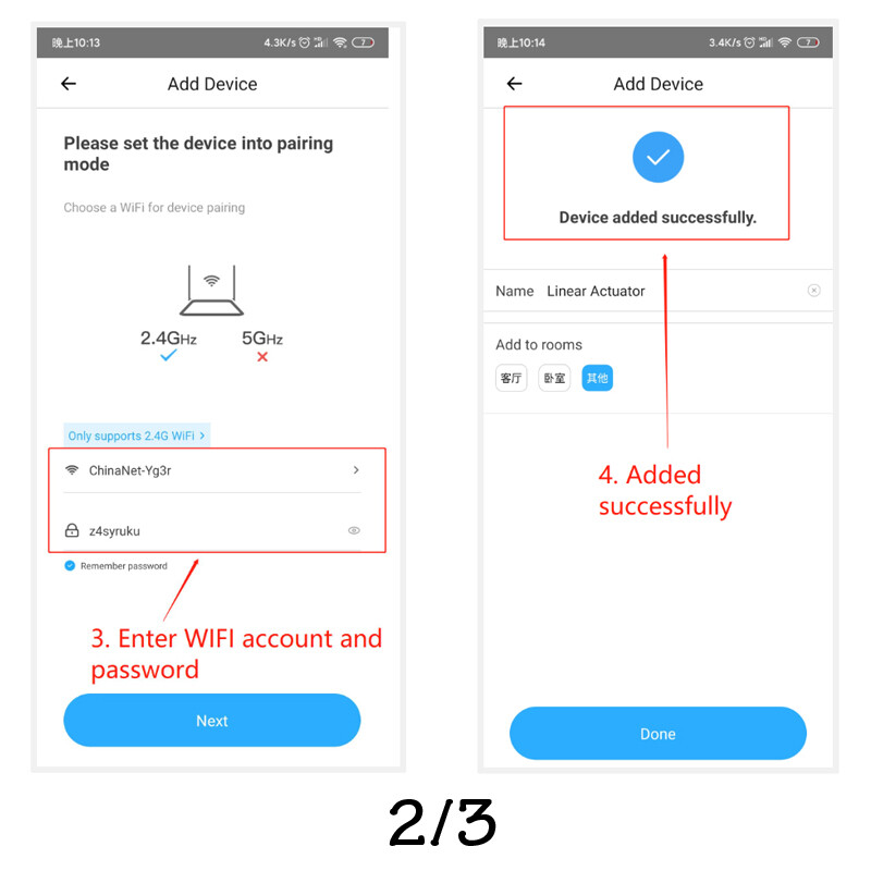 Smart WIFI Remote Controller Switch for Linear Actuator Smartphone App Control