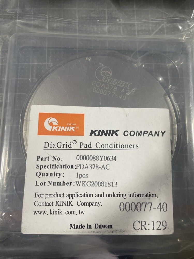Kinik PDA378-AC Pad New