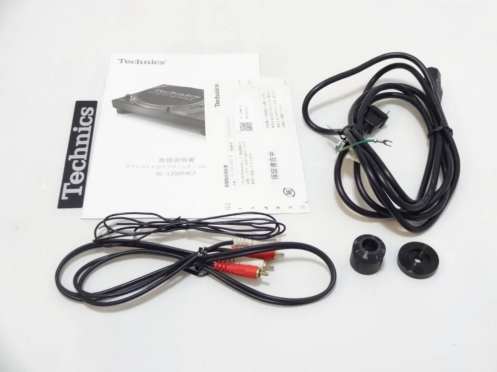 Technics SL-1200MK7 Black Direct Drive DJ Turntable 2023 Display Model Headshell