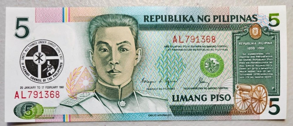Philippines 5 Piso 1991 Unc
