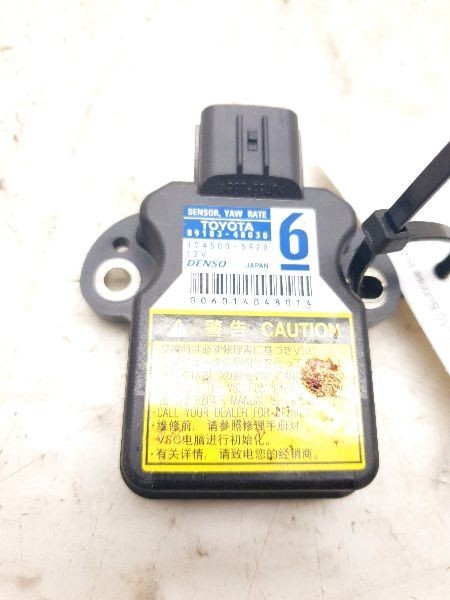 10-14 SCION XD YAW RATE CONTROL MODULE ECM ASSEMBLY