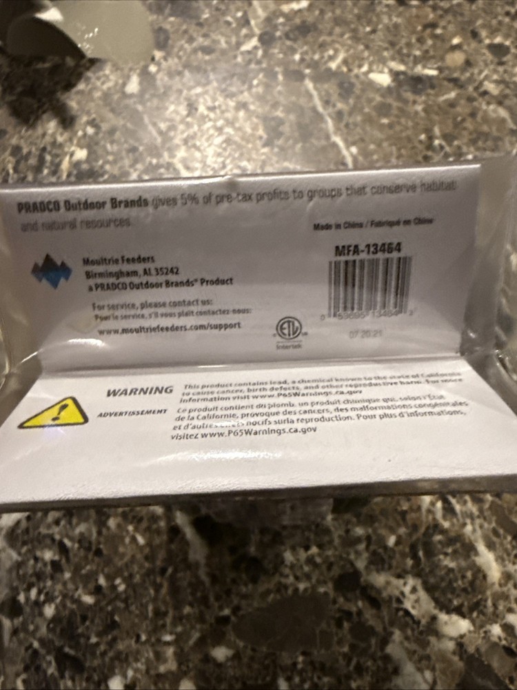 Moultrie Battery Charger