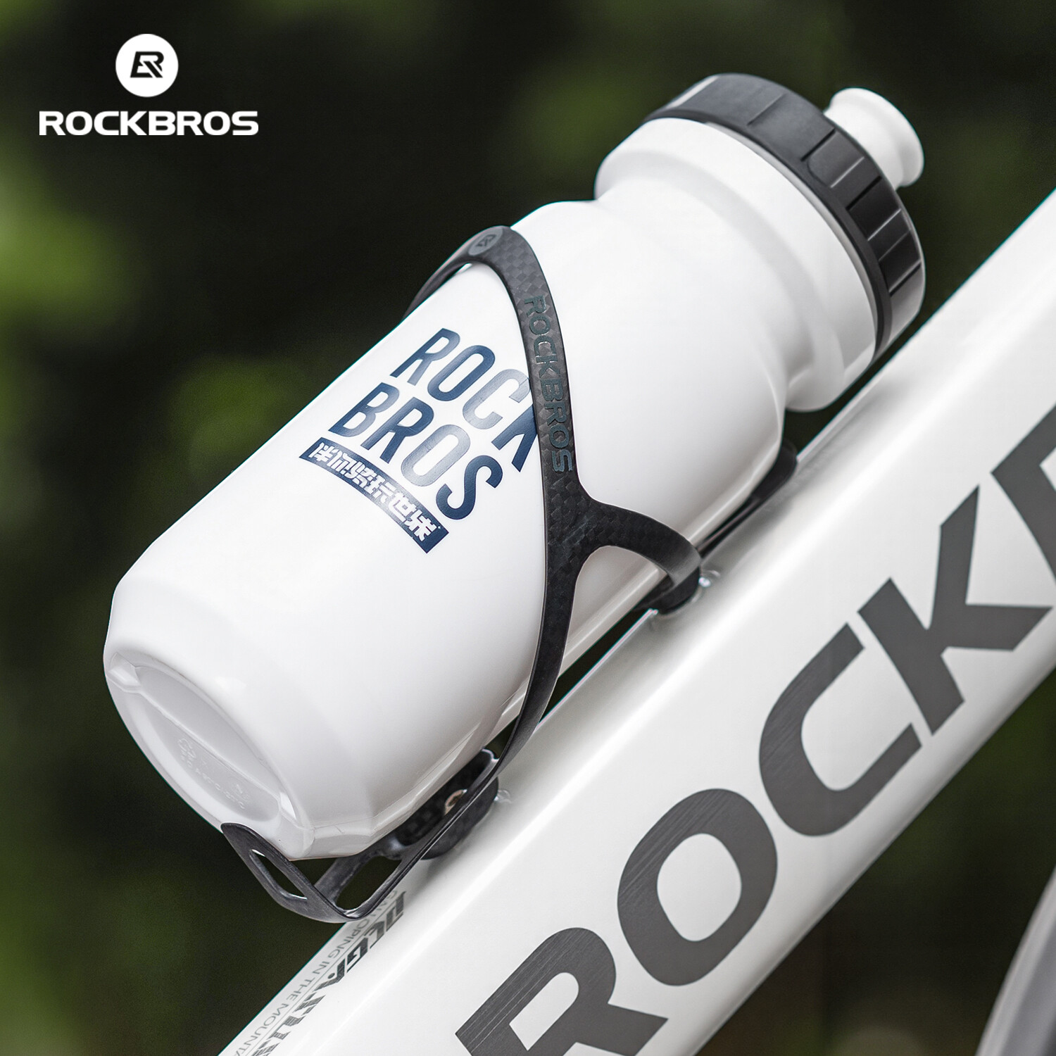 ROCKBROS Bike Water Bottle Holder Lightweight Carbon Fiber Bicycle Bottle Cage