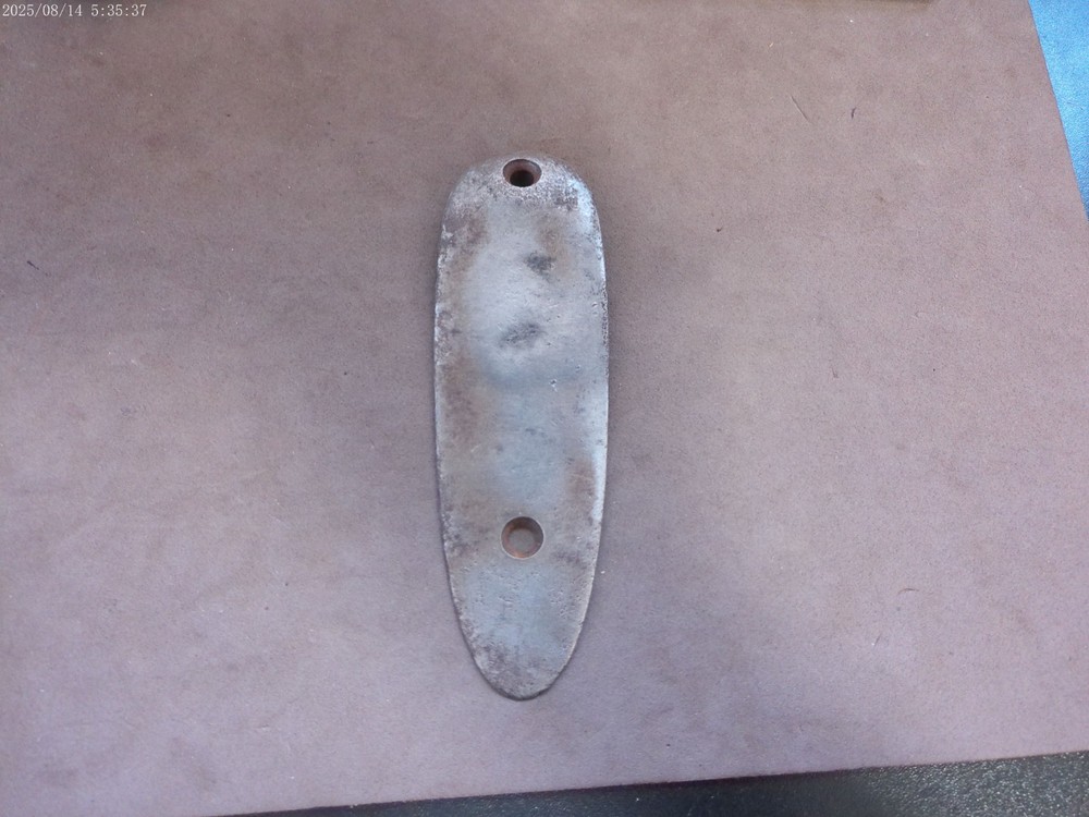 Winchester 1897 early steel variation butt plate