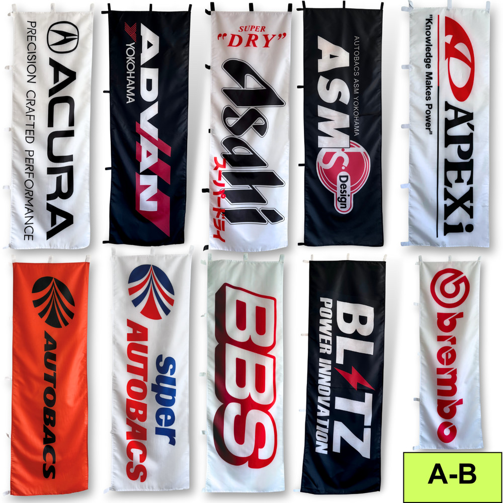 DISCOUNTED PREMIUM JDM NOBORI FLAGS