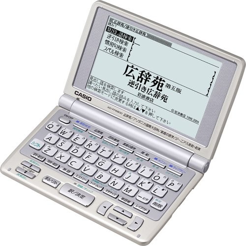 CASIO Ex-word XD-FP6800 50 content, multi-dictionary model