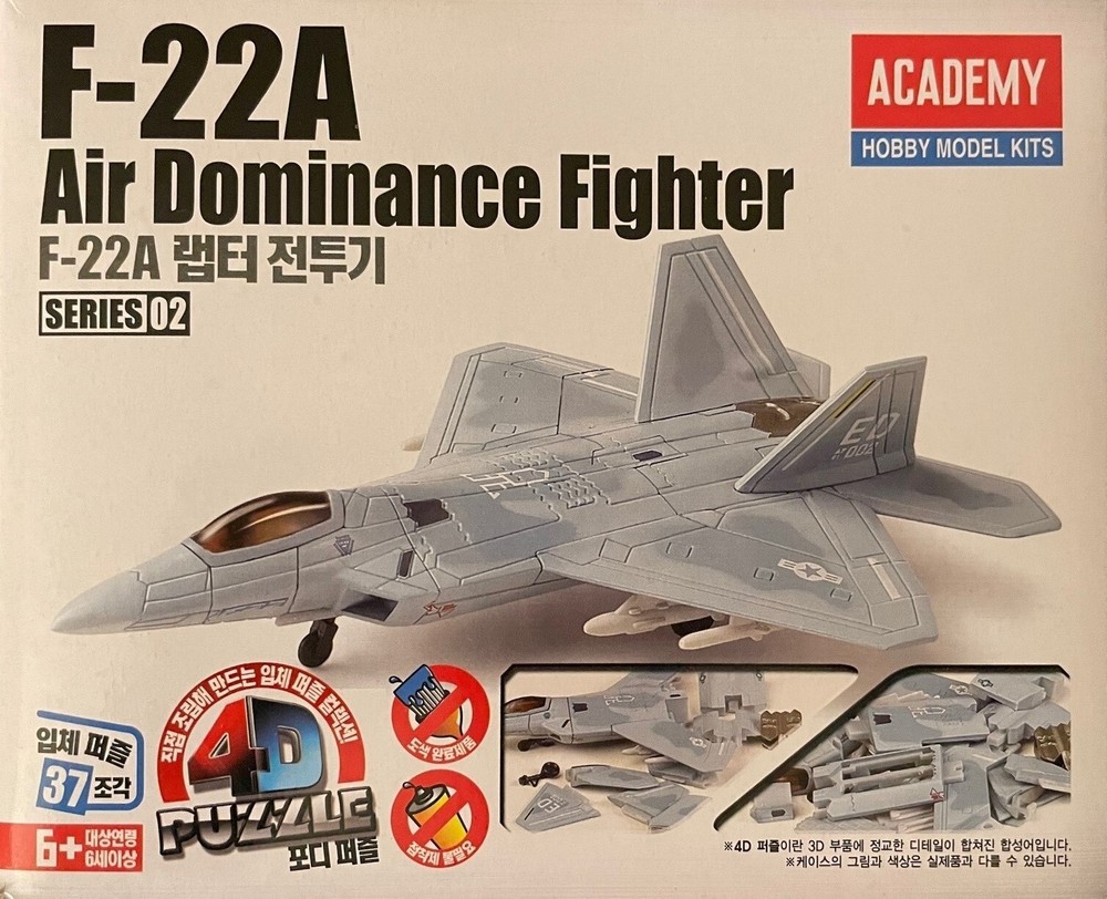 4D Puzzle F-22A Raptor