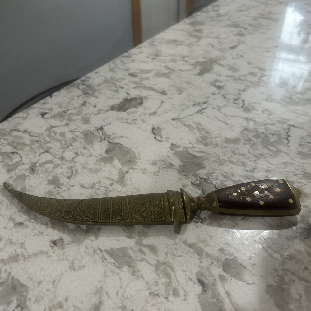 Antique Dagger With Sheath