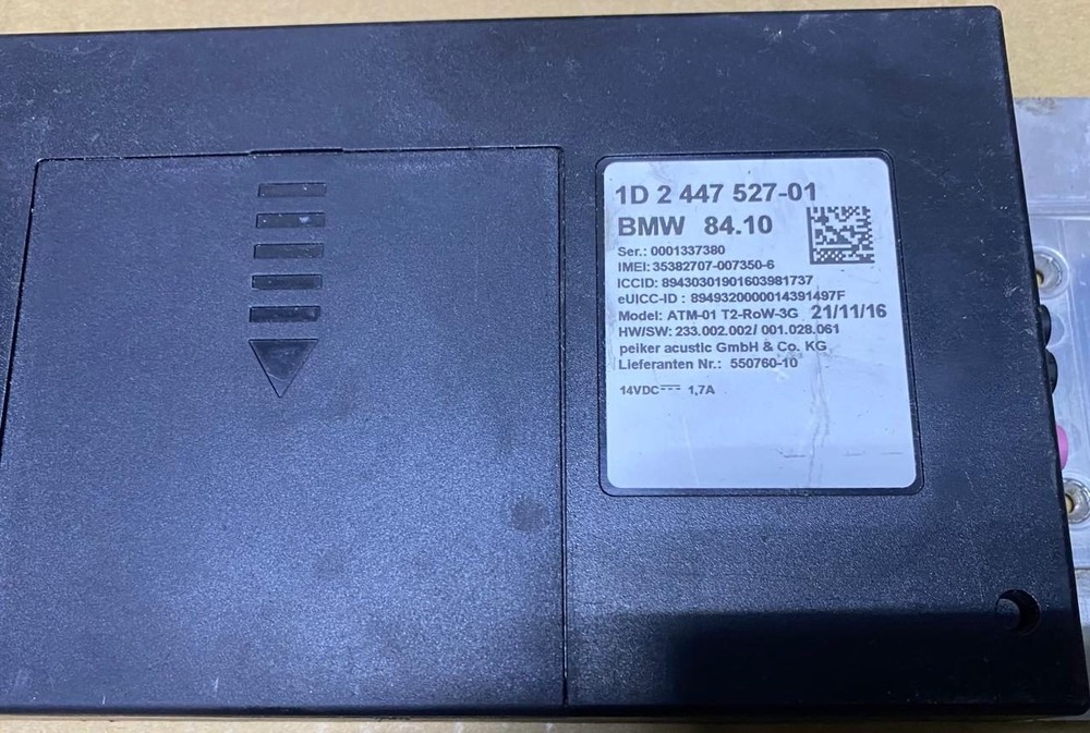 BMW Telematics Control Module 2474527