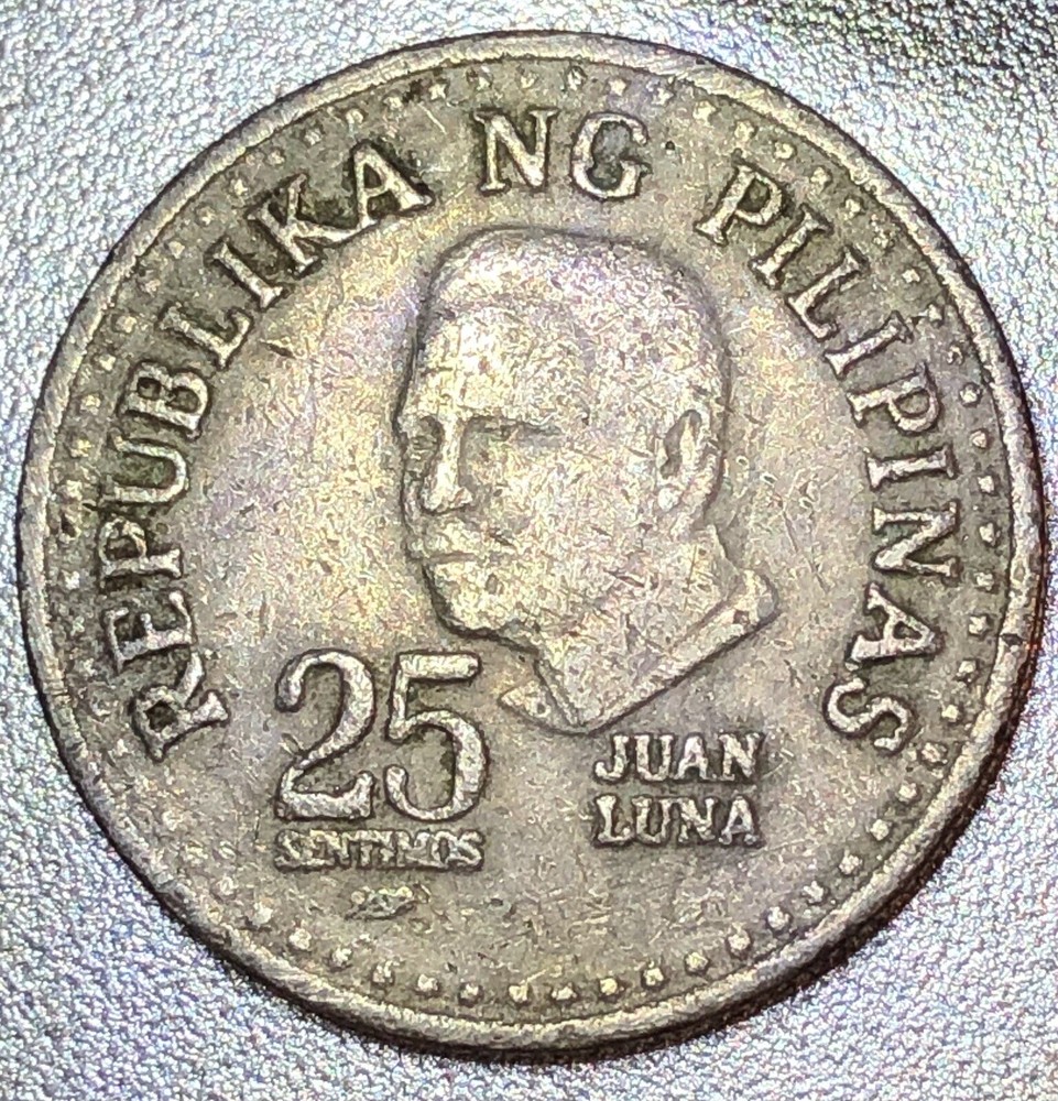 1982 Philippines 25 sentimos Coin