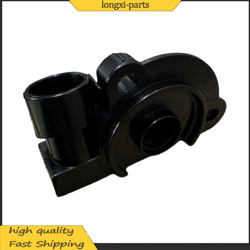 Shift Position Sensor OE# 8M0181784 For Mercury NEW