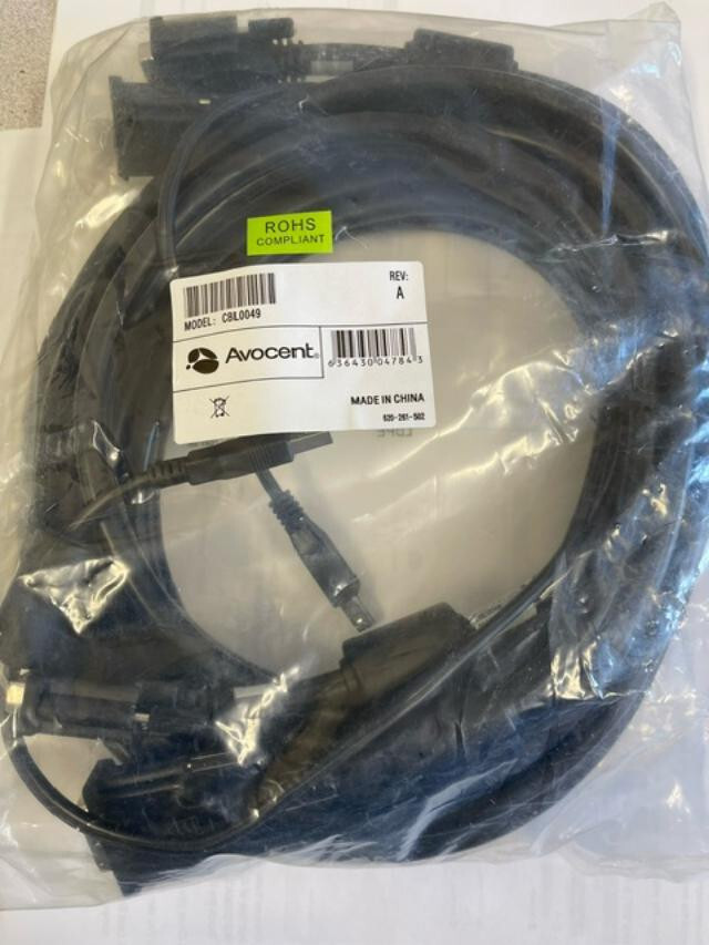 Avocent Cybex 12FT KVM Cable CBL0049 USB-B DVI-I Split Cable